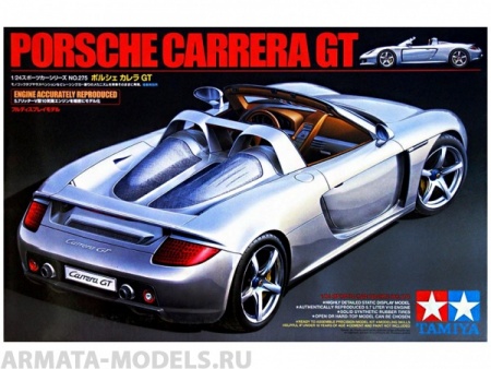 24275 Porsche Carrera GT Tamiya
