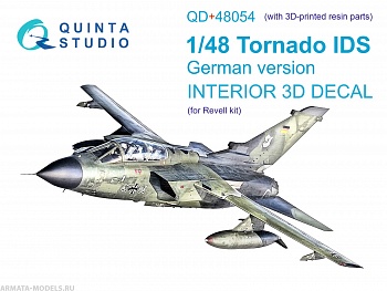 QD+48054 3D Декаль интерьера кабины Tornado IDS German (Revell) (с 3D-печатными деталями)