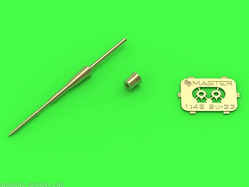 AM-48-140 ПВД для самолета Су-33 (Flanker D) AM-48-140 ПВД для самолета Су-33 (Flanker D)