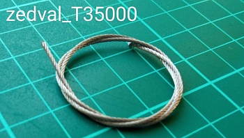 T35000 Буксирный трос для танков