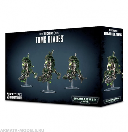 49-13GW Набор Некроны. Могильные Клинки. (Necrons Tomb Blades) 49-13GW Набор Некроны. Могильные Клинки. (Necrons Tomb Blades)