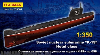 235001F Советская АПЛ K-19 235001F Советская АПЛ K-19