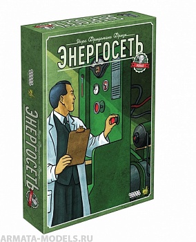 915226HW Энергосеть