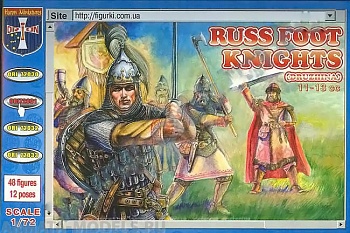 ORI72031 Фигуры Russ Foot Knights (Druzhina)11-13 cc 1/72