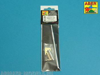 ABR-35-L-220 Точеный ствол Armament for Soviet Heavy Tank OBJECT 279 1x130mm, 2x14,5mm для Panda, Takom ABR-35-L-220 Точеный ствол Armament for Soviet Heavy Tank OBJECT 279 1x130mm, 2x14,5mm для Panda, Takom