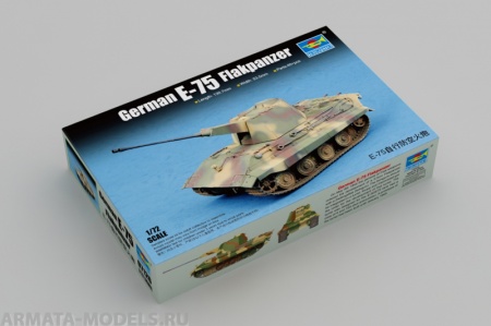 07126P German E-75 Flakpanzer Trumpeter