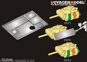 TEZ046 Камуфляжный трафарет 2 (GP), немецкая ББМ времен Второй мировой войны TEZ046 Камуфляжный трафарет 2 (GP), немецкая ББМ времен Второй мировой войны