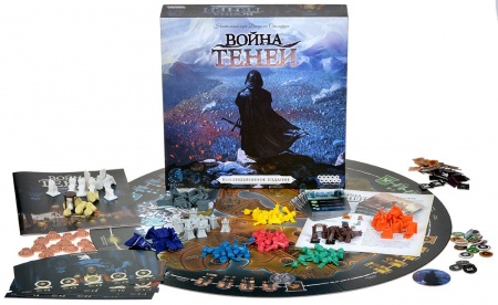 915740HW Война теней Коллекционное издание