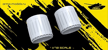 AM7204 Сопла Миг-29 (2 шт) AM7204 Сопла Миг-29 (2 шт)