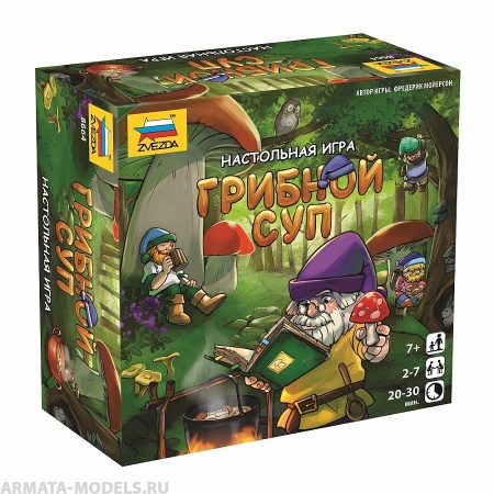 8664 Грибной суп