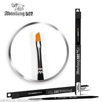 ABT845-8 Кисть художественная синтетическая Angular Brush 8 ABT845-8 Кисть художественная синтетическая Angular Brush 8