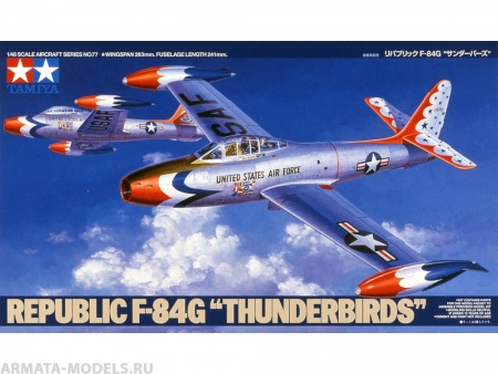 61077 Republic F-84G Thunderbirds Tamiya