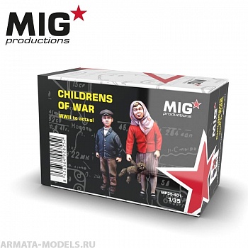 MP35-401 Пластиковые фигуры  Children's of war