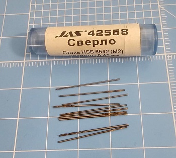 42558J Мини-сверло, HSS 6542 (M2), без покрытия, d 0,45 мм, 10 шт.