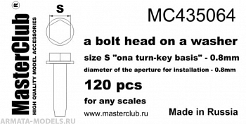 MC435064  головка болта с шайбой, размер под ключ - 0.8mm;  диаметр отверстия для монтажа-0.8mm;   120 шт.