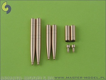 AM-48-006 Стволы к авиапушке Hispano Mk II 20 мм с пламегасителем для Spitfire крыло тип E два варианта