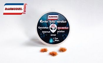 kn05 Кочки травы неоновые, оранжевые / 5мм / 30шт. kn05 Кочки травы неоновые, оранжевые / 5мм / 30шт.