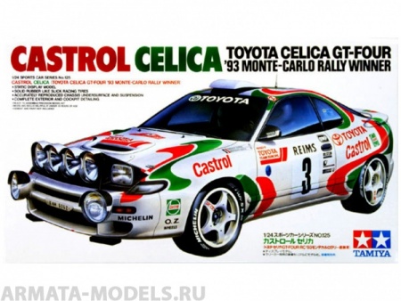 24125 Castrol Celica Tamiya 24125 Castrol Celica Tamiya