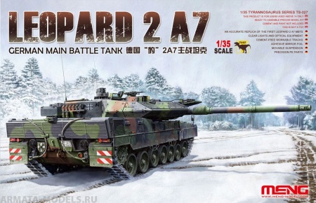 TS-027 Leopard 2A7 Meng
