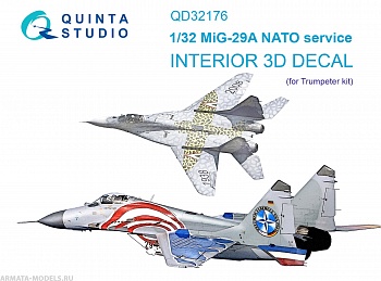 QD32176 3D Декаль интерьера кабины MiG-29A NATO service (Trumpeter)