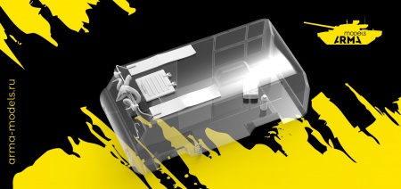 AM35181 Конверсия «Саул» 