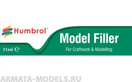 AE3016 Нитрошпатлевка, в тюбике  Humbrol 31мл
