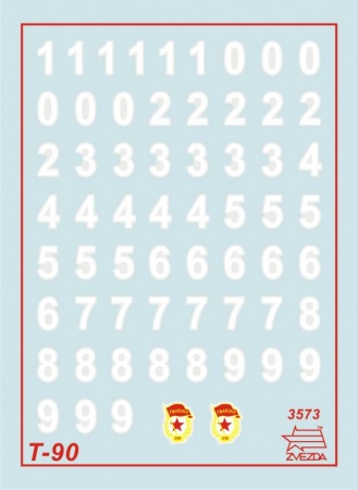 3573ПН Танк Т-90 Звезда