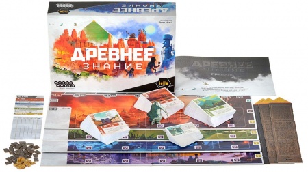 915754HW Древнее знание