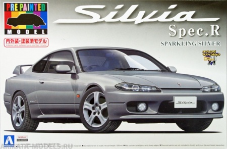 00864 Nissan Silvia Spec.R (Sparkling Silver) Aoshima