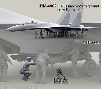 LRM48021 Авиационный техник-механик ВВС РФ - 4
