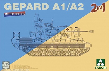 2044XT Gepard A1/A2 2044XT Gepard A1/A2