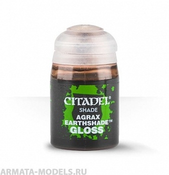 24-26GW Глянцевая Агракская земля (Shade: Agrax Earthshade Gloss 24 ml) 24-26GW Глянцевая Агракская земля (Shade: Agrax Earthshade Gloss 24 ml)