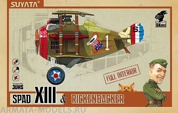 SK-003 Spad XIII & Rickenbacker