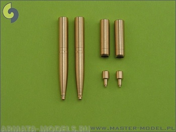 AM-32-020 Позднее крыло Supermarine Spitfire E - Hispano 20 мм и обтекатели AM-32-020 Позднее крыло Supermarine Spitfire E - Hispano 20 мм и обтекатели