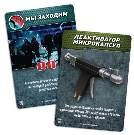 915665HW Побег из Нью-Йорка: Полиция Соединённых Штатов