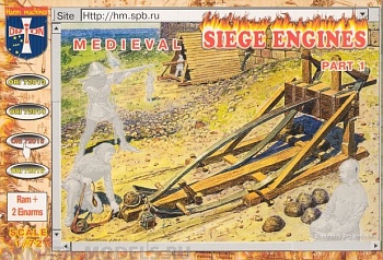 ORI72015 Фигуры Medieval Siege Engines Part 1 1/72