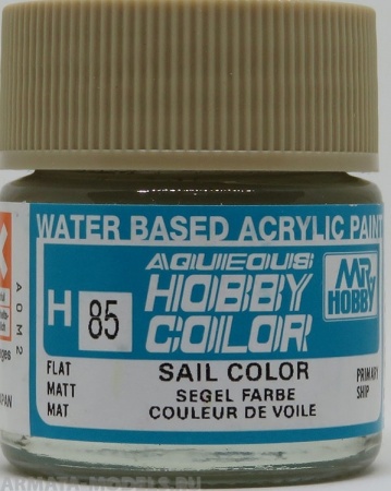 H085 Краска 10мл  SAIL COLOR