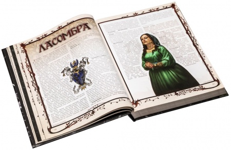 STVDA2001ST Мир тьмы: Вампиры Темные века. Классические правила