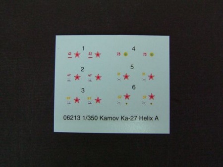 06213P KA-27 HELIX Trumpeter