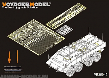 PE35942 Modern Russian VPK-7289 Bumerang APC(Obiect K-16) Basic(PANDA HOBBY PH35025)