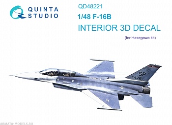 QD48221 3D Декаль интерьера кабины F-16B (Hasegawa)