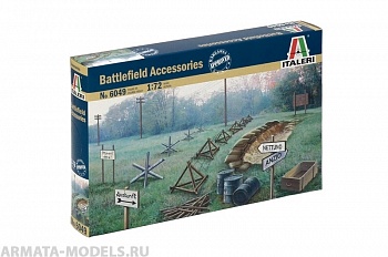Набор фигурок 6049ИТ Аксессуары Battlefield Accessories (WWII)