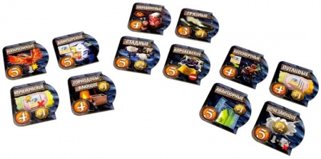 1869HW Small World Подземный мир