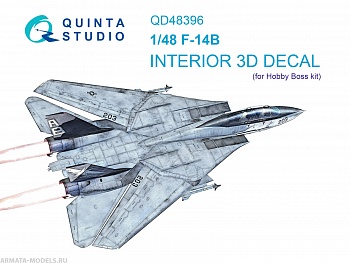 QD48396 3D Декаль интерьера кабины F-14B (Hobby Boss)