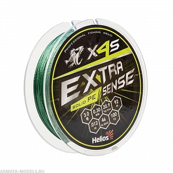 Шнур Extrasense X4S PE Green 92m 3.0/46LB 0.30mm (HS-ES-X4S-3/46LB) Helios