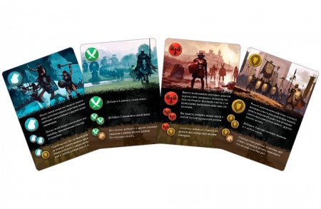 915739HW Война теней