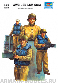 00408P Figures-WW2 USN LCM crew
