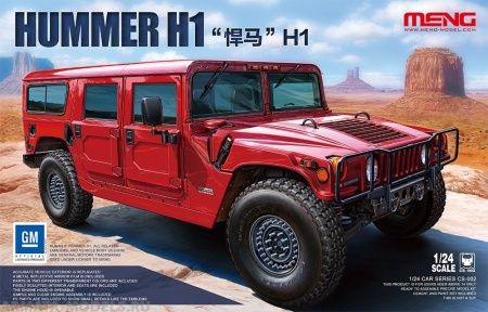 CS-002 HUMMER H1 Meng