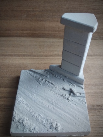 П12AB Фрагмент дороги с парковой оградой