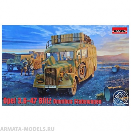 Rod810 Автобус Blitz Omnibus W39 Stabswagen Roden